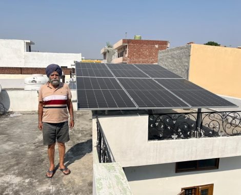 3KW POWER PLANT JALANDHAR